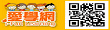愛學網